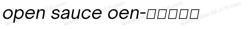 open sauce oen字体转换